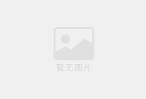 内黄精准测漏水师傅的电话是多少？